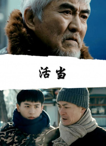 经典电影k8理伦片